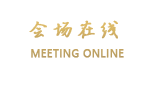 北京万丽快捷酒店